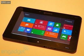 高通S4处理器Win8平板闪耀电脑展 开启移动PC新纪元